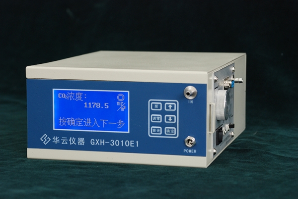 陜西 GXH-3010E1便攜式紅外線(xiàn)CO2分析儀