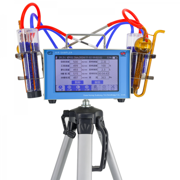 新疆 QCS-6000（A）型恒流四路大氣采樣器